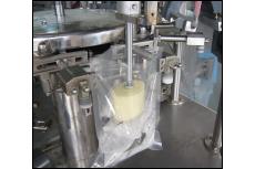 تسوية المنتج