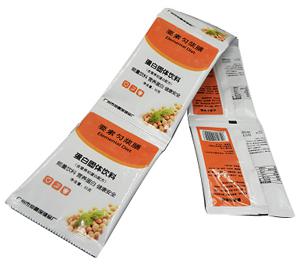 الأظرف الشريطية