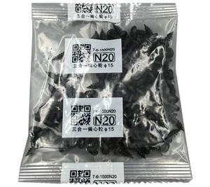 كيس التغليف فلوباك (Flow pack)