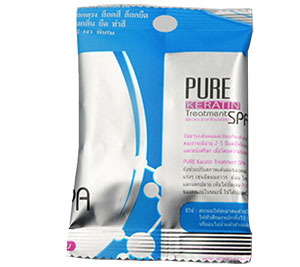 كيس معلق بالثقب الدائري