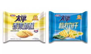 ماكينة تغليف أفقية فلوباك، MK-600D