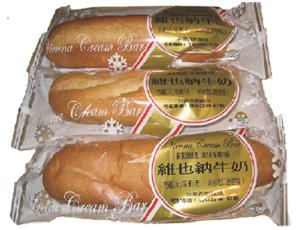 ماكينة تغليف فلوباك (محرك سيرفو)، MK-300S