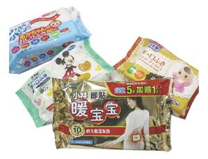 ماكينة تغليف فلوباك (محرك سيرفو)، MK-300S